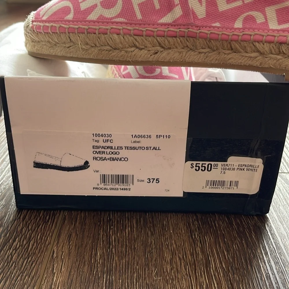 Versace Allover Logo espadrilles 7.5